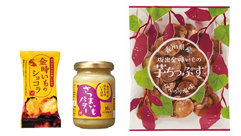 中国・四国 - 地域の魅力発信 - JALふるさとプロジェクト