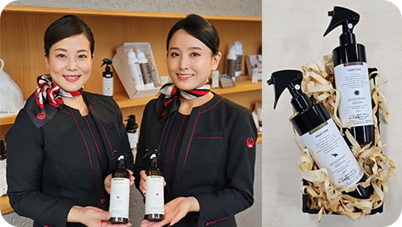 年内ラスト【定価22,000円が値下げ】ご神木由来のひのき蒸留水