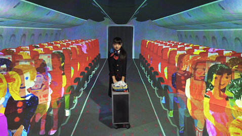 エアラインスタジオ体験