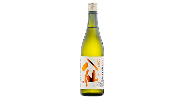 陸奥八仙 純米大吟醸 レイメイ40（八戸酒造株式会社/八戸市）