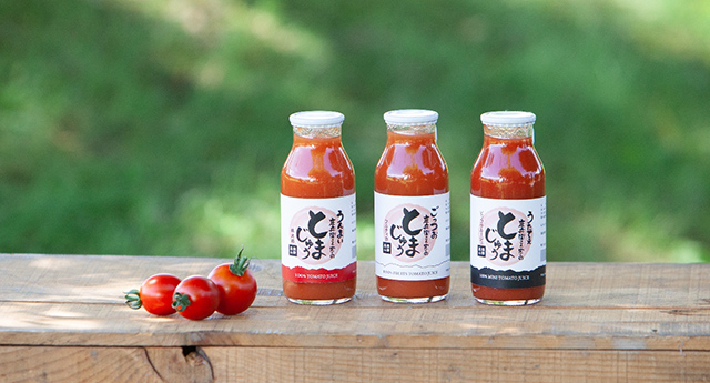 庄兵衛さん家のとまじゅう 桃太郎