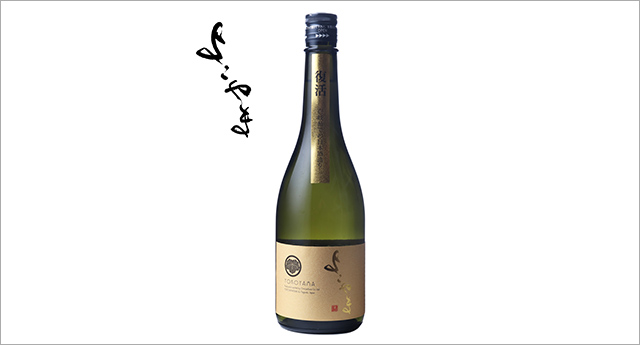 よこやま　純米大吟醸Gold（重家酒造株式会社 横山蔵／長崎県壱岐市）