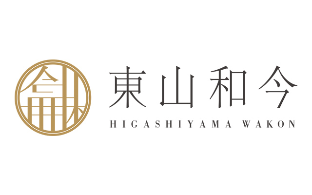 東山和今