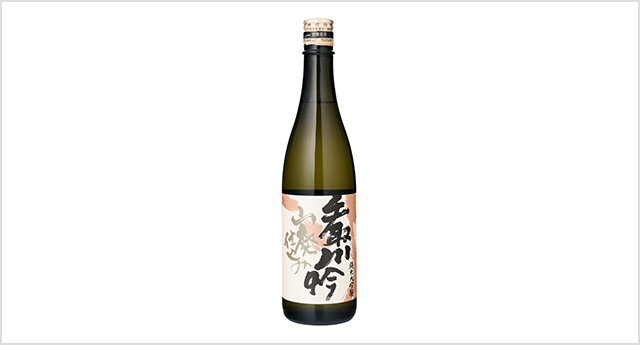 手取川（てどりがわ）山廃仕込純米大吟醸（株式会社吉田酒造店／石川県白山市）