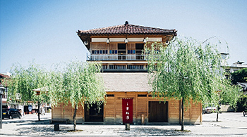 山代温泉 古総湯（イメージ）