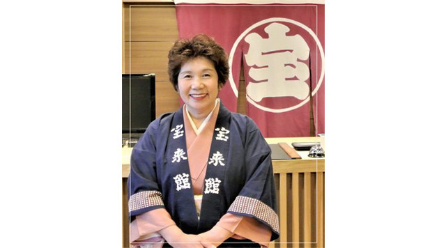 宝来館女将