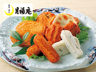 〔月揚庵〕月揚庵のさつまあげ