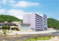 大江本家　外観