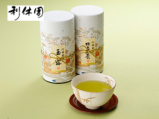 〔京都利休園〕宇治 銘茶詰合せ