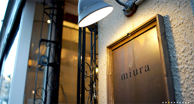 restaurant miura